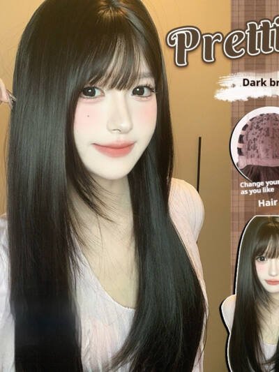 Wig Female Dark Brown Round Face Natural Full-head Wig