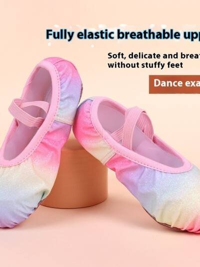 Children's Soft Bottom No-tie Rainbow Practice Shoes