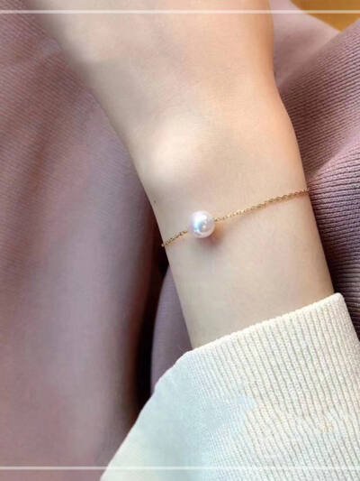 Single 18K Gold Japanese Akoya sea pearl bracelet adjusts natural rose white color gold flawless bulb