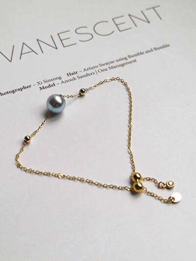 Seawater Pearl Really Hemp Single 14K Gold Bracelet