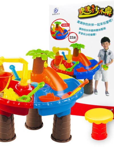 Children'S Boys Outdoor Large Beach Play Sand Table Set Girls Indoor Digging Sand And Water Toys And Equipment