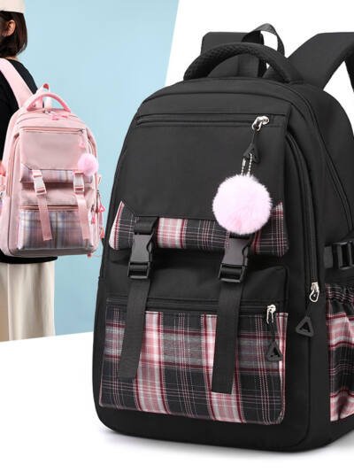 Women's Solid Color Simple Multi-layer Computer Backpack