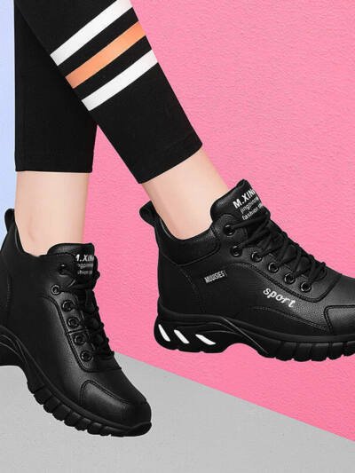Stylish Minimalist Womens Non Slip Sneakers