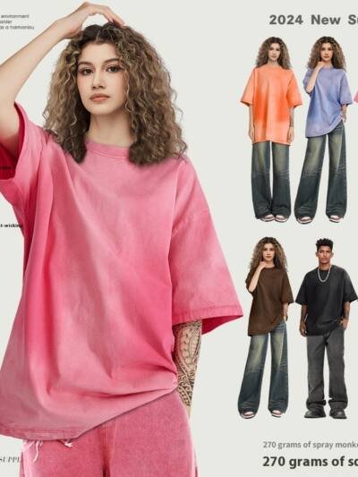 Retro Washed Short Sleeve Round Neck T-shirt