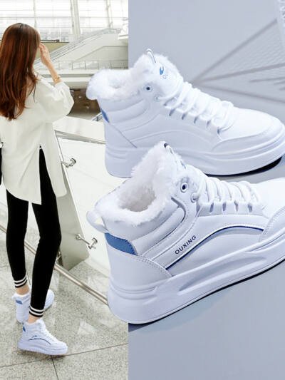 Fleece-lined High-top Insulated Casual Cotton Shoes