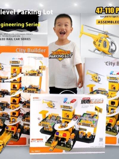Electric Rail Car Parking Lot Children's Toys