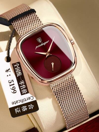 Temperament Korean Style Advanced Waterproof Net Red Watch For Women