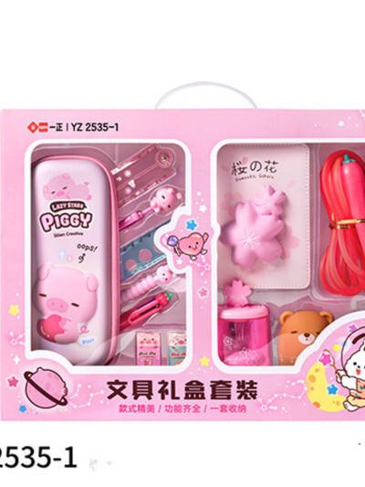 Creative Stationery Gift Box For Primary School Students Full Set