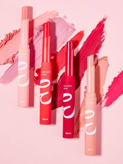 12 Shades Of Velvet Matte Lipstick Set