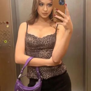 Women's Street Fashion Animal Print Camisole