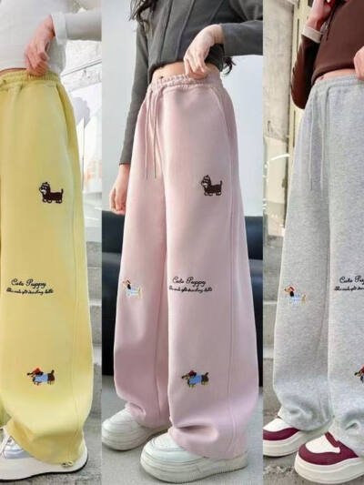 Casual Loose Children's Wide-leg Pants