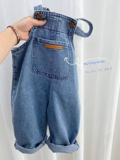Children's Popular Denim Simple Suspender Pants