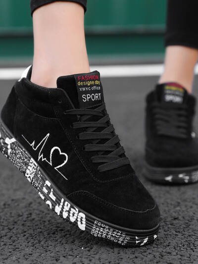 Men's Fashionable Casual Sneakers
