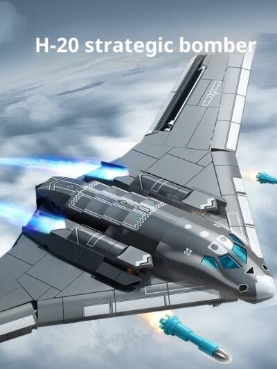 202272 Military Series Bomb 20 Strategic Bomber Assembly Model