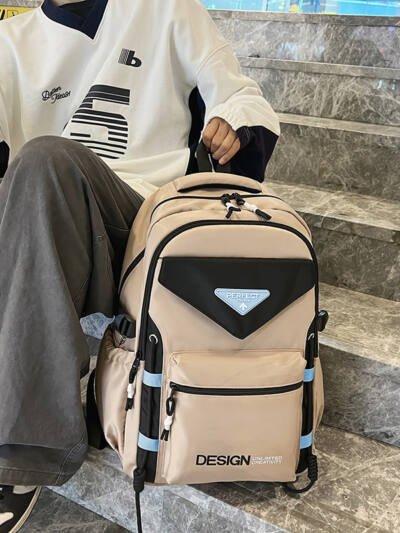 New Boys' Large Capacity Backpack