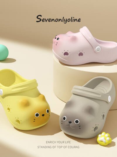 Children's Closed Toe Home Outdoor Slippers