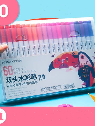 Watercolor Pen Set Primary School Students Soft-tip Colored Pens