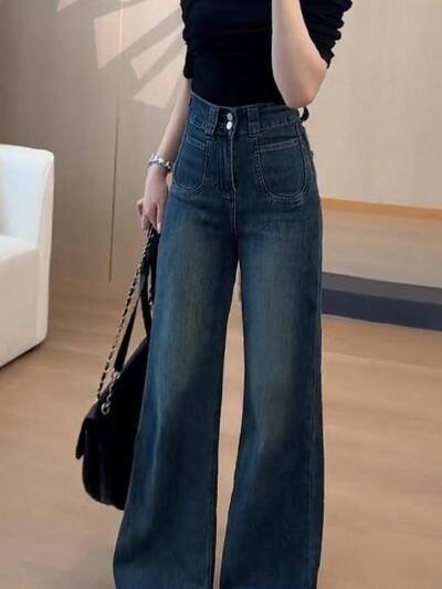 Flared Jeans For Women A-line Style, Autumn
