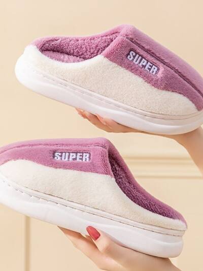 Thick-soled Fleece-lined Non-slip Plush Slippers For Men And Women To Wear At Home