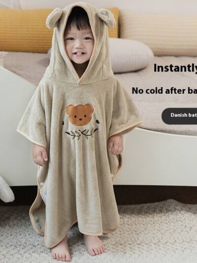 Coral Fleece Children's Bathrobes Cartoon Cloak Wearable