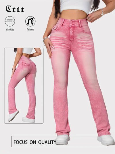 High-elasticity Colorful Candy Colored Jeans