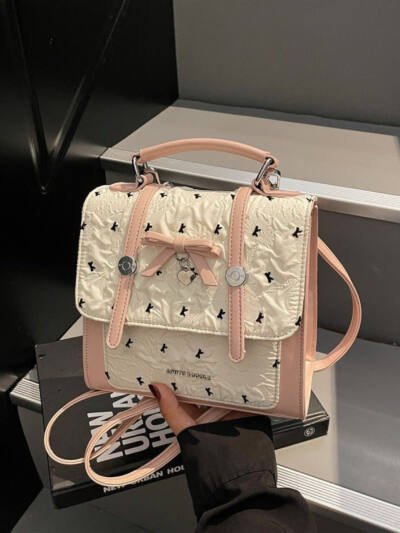 Trendy Niche-design High-quality Commuter Backpackversatile Sweet And Adorable