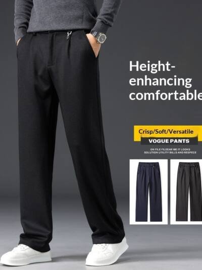 Straight-leg Loose-fit Wrinkle-resistant No-iron Mid-rise Stretch Dress Pantscasual Trousers