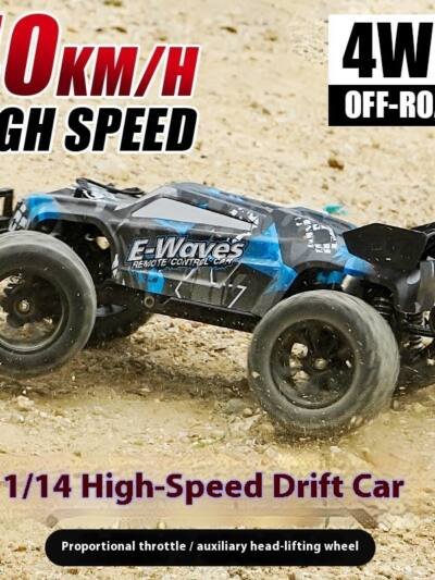 Four-wheel Drive Full-scale Remote Control High-speed Car Toy Big Foot Off-road Remote Control Car