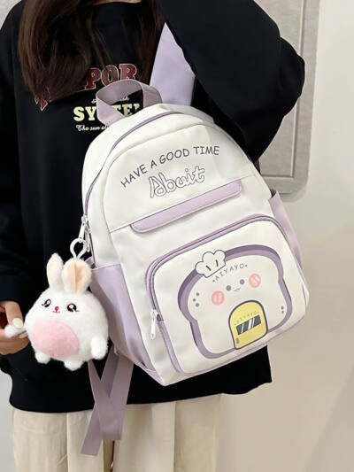 Fashion Children's All-match Casual Backpack