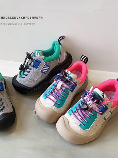 Children's Slip-on Ugly And Cute Mountaineering Sneaker