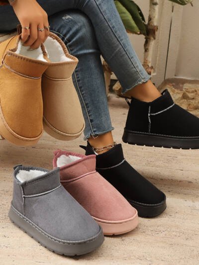 Short Boots With Thick Soles Non-slip Design And Plush Liningperfect For Outdoor Snowy Conditions
