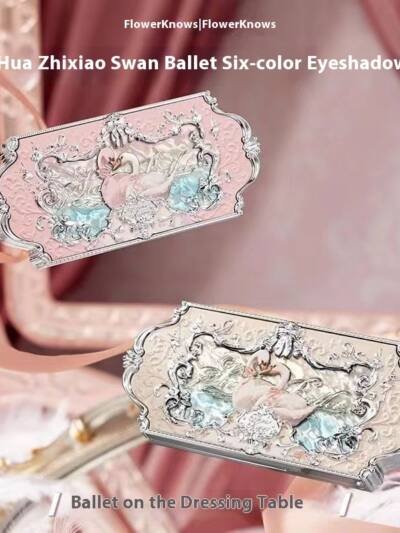 Matte Thin And Glittering Pearlescent New Six Color Eyeshadow Palette