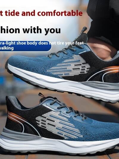 Men's Lightweight Breathable Wear-resistant Non-slip Safety Work Shoes