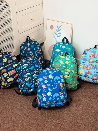 Cartoon Fashion New 3D Printing Children's School Bag