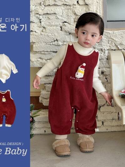 Super-cute Fallwinter Outfit For Korean Boys