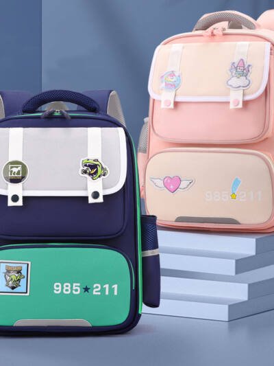 Children's Schoolbag British Style Lightweight And Wear-resistant