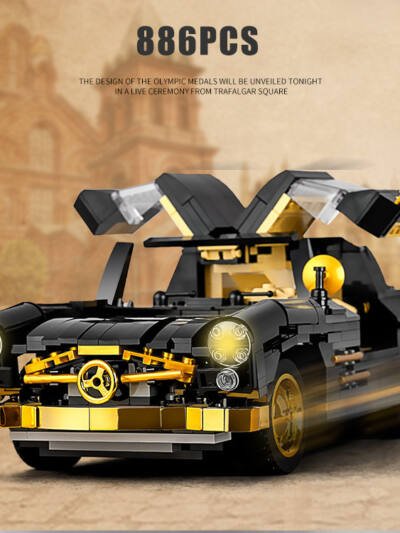 300SL Sports Car Variety Creative Technology Assembled Building Block Toys Model