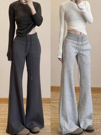 Dark Gray Flared Pants Womens High-Waisted Casual Sport Pants