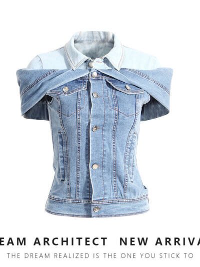Sweet Cool Bandage Dress Shirt Slimming Denim Shirt