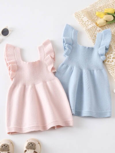Girls' Stringy Selvedge Dress Flounced Sleeve Knitted Vest