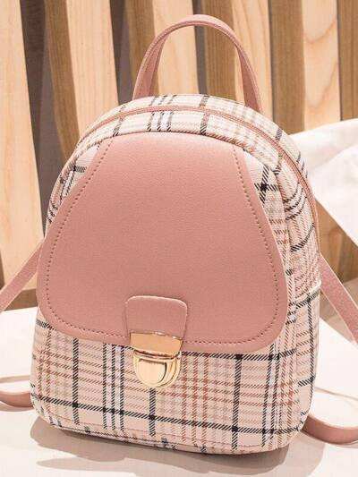 Ladies Check Lock Small Backpack One Shoulder Diagonal Handbag Coin Purse