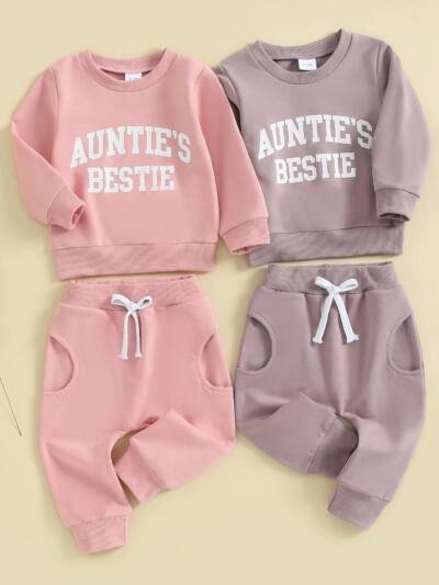 Girls Fashion Simple Letter Print Sweatshirt Suit