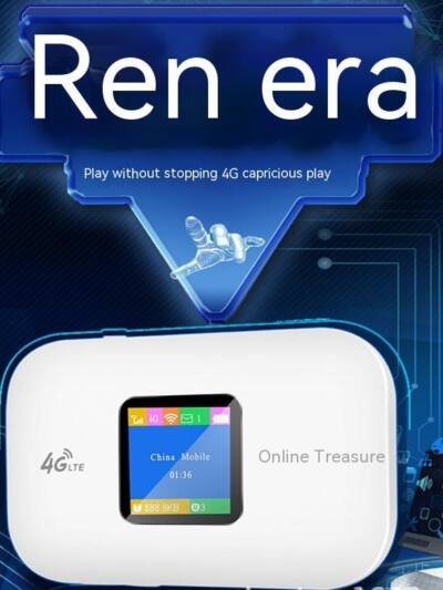 4G Wireless Router Vehicle-mounted Network Card Mobile Portable Wi-Fi