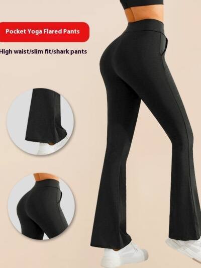 Elastic Slimming High Waist Hip Lift Slightly Flared Yoga Pants