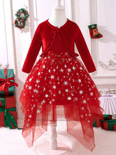 New Velvet Coat For Women Fashion Suit