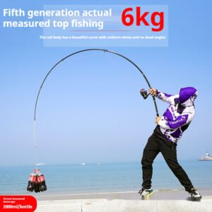 Single-rod 4th And 5th Generation Sea Fishing Rod Long-cast Rod Set