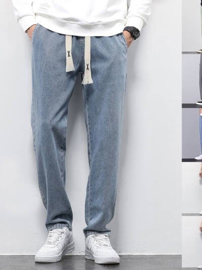 Summer Loose Wide Leg Jeans Pants Men Fashion Drawstring Elasticated Straight Trousers