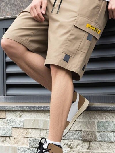 Men's Summer Casual Utility Shorts
