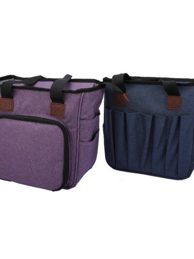 Woven supplies storage bag