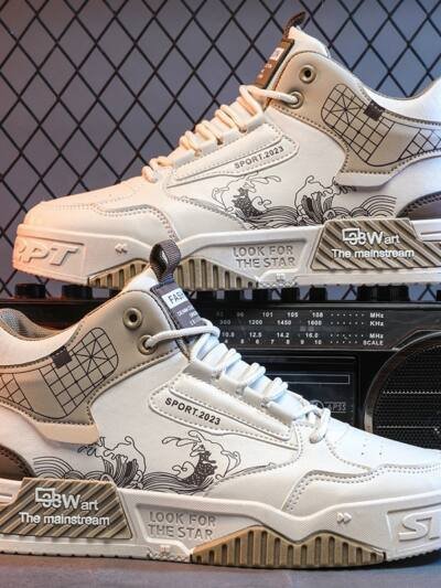 Men's Shoes Increased Easy Wear Borad Shoe Summer Casual Sports High-top Trendy Shoes